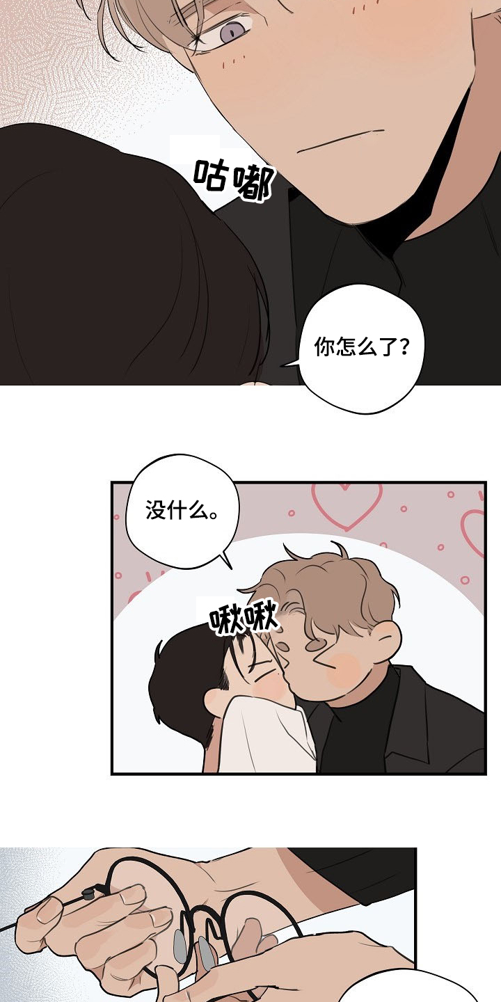 第22话15