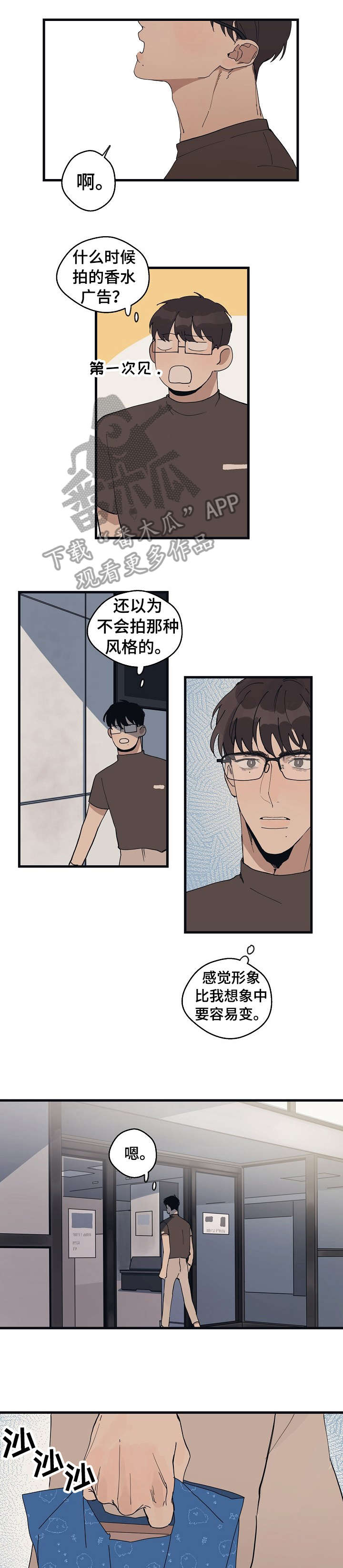 第17话0