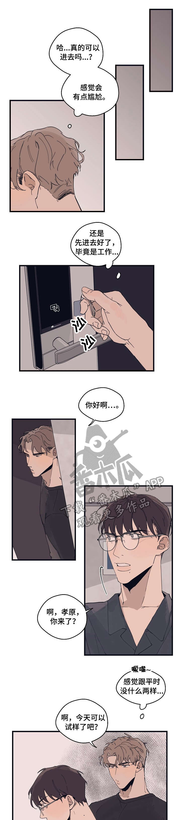 第14话0