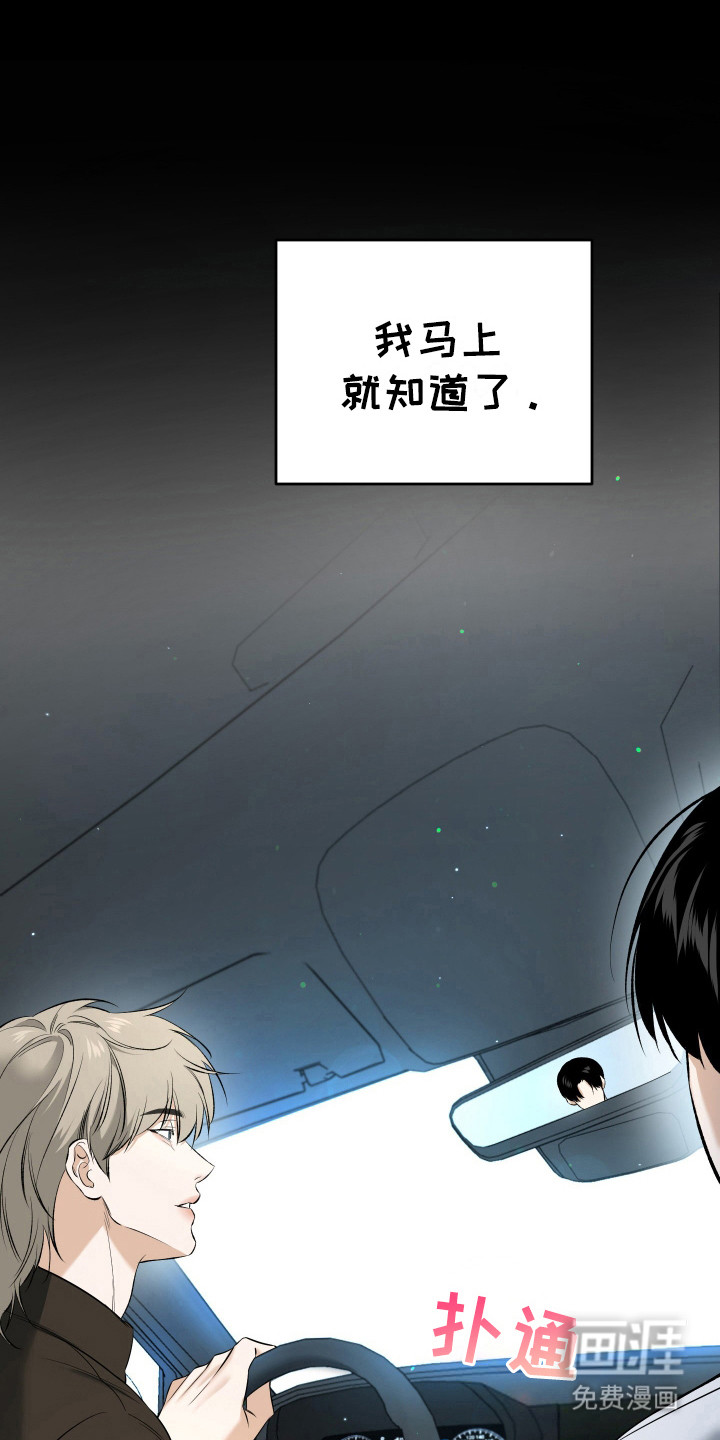第14话0