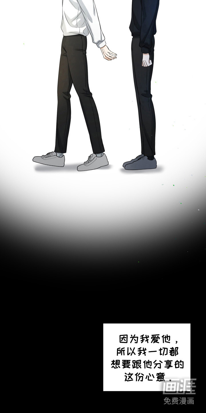 第13话15