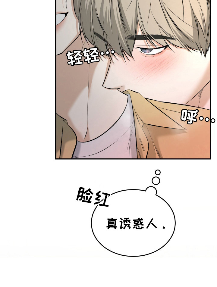 第11话25