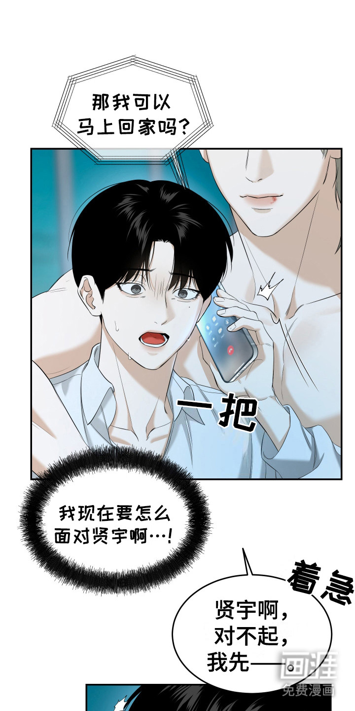 第10话0