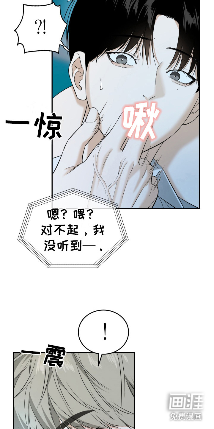 第10话1