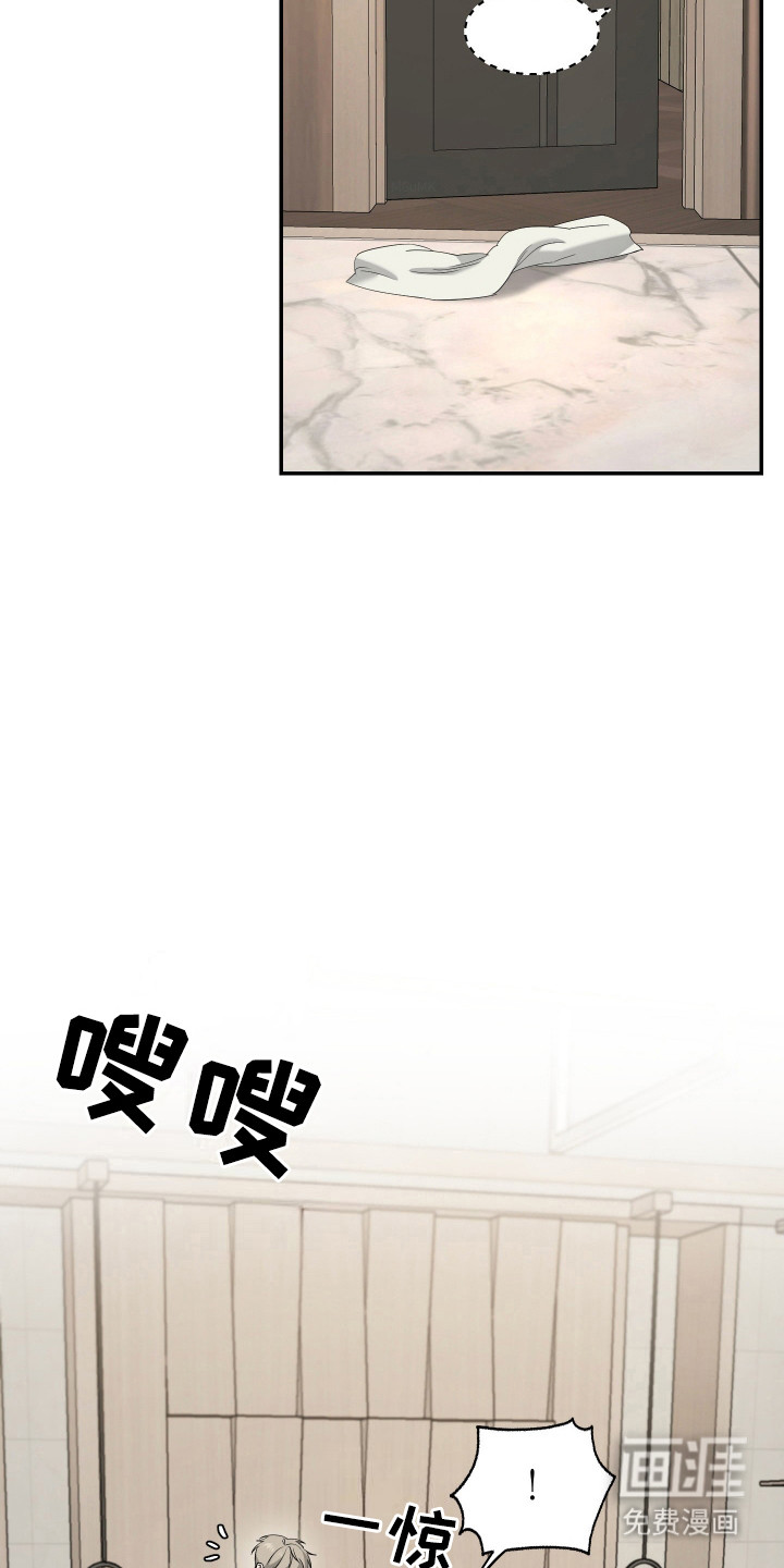 第10话11