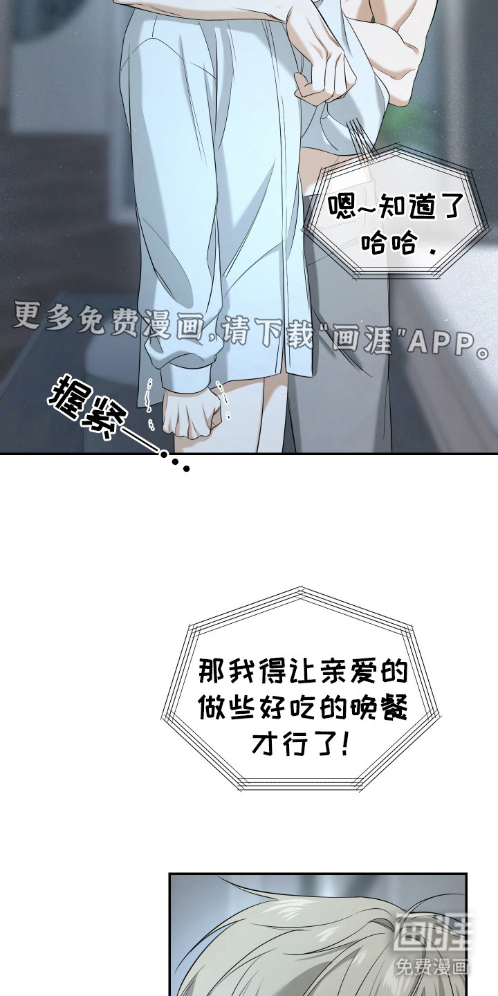 第10话7