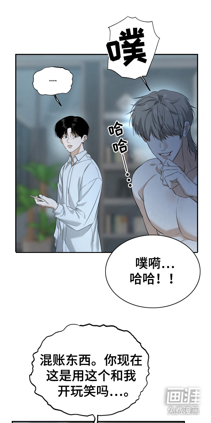 第9话0