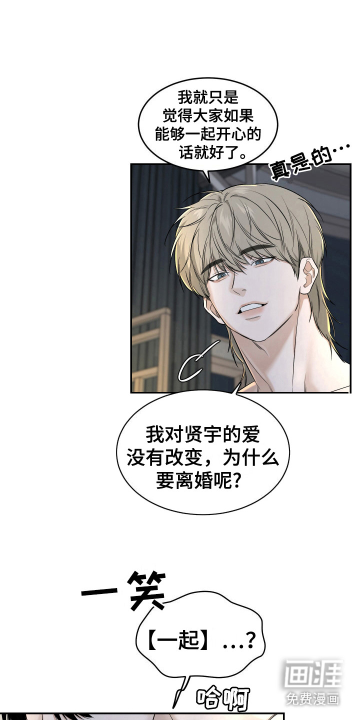 第7话0