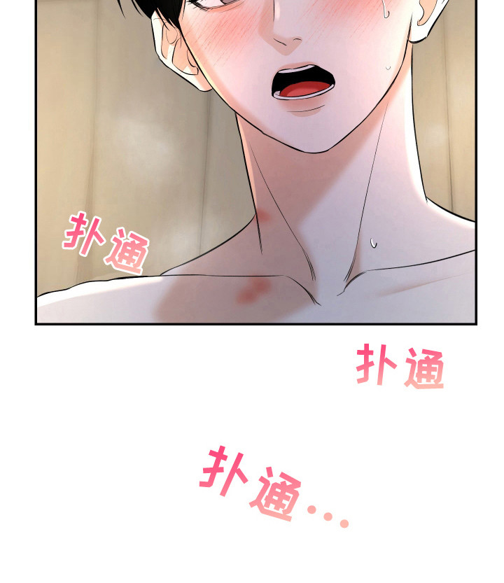第7话24