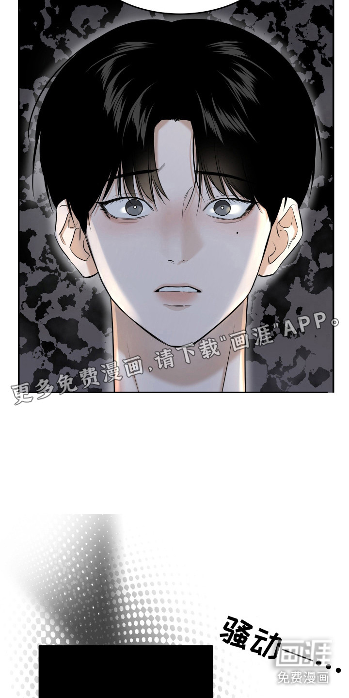 第6话9