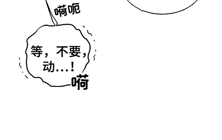 第5话18