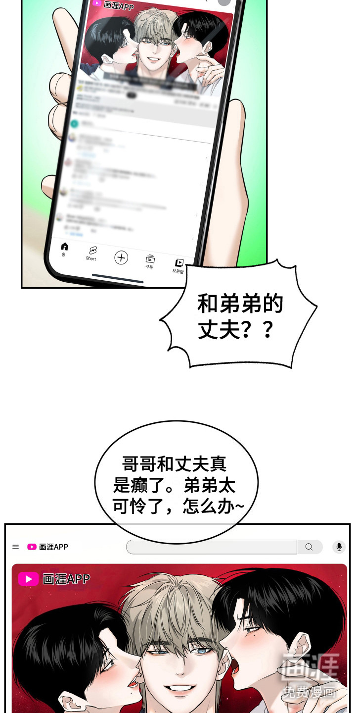 第1话1