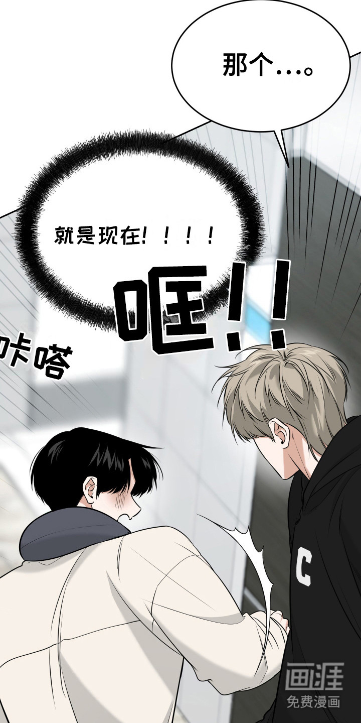 第1话22