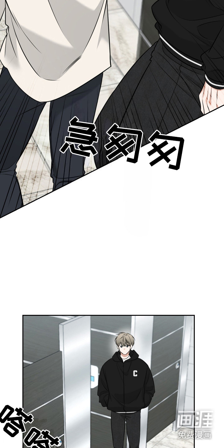 第1话23