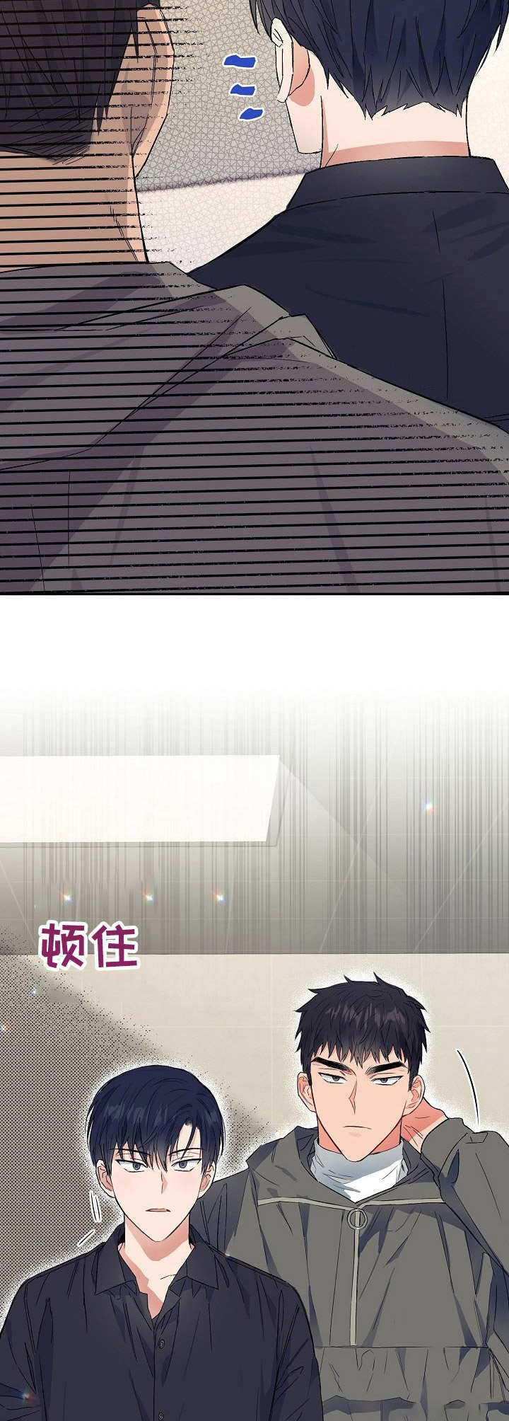 第2话11