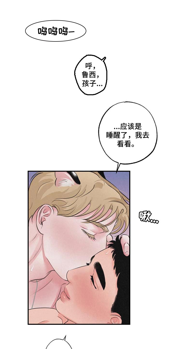 第16话0