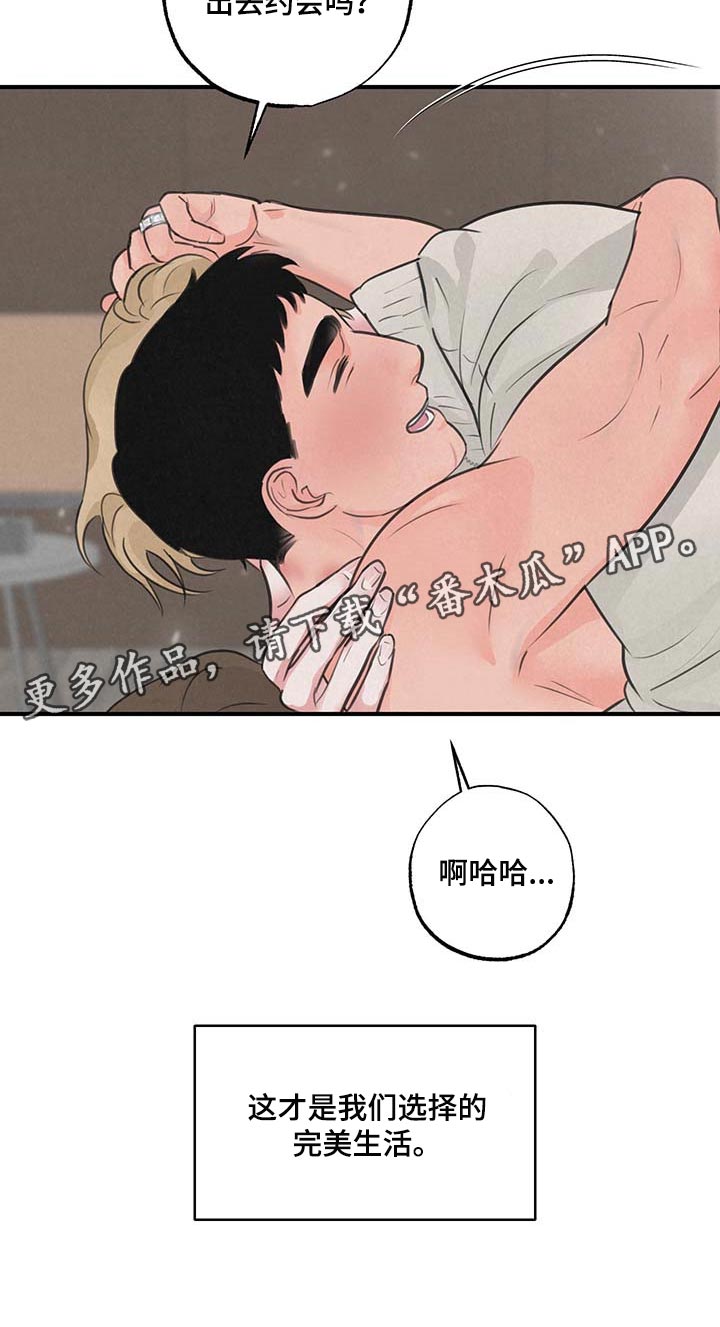 第16话16