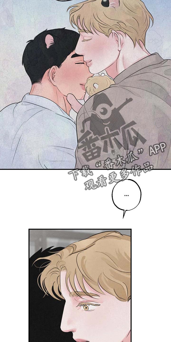 第16话8