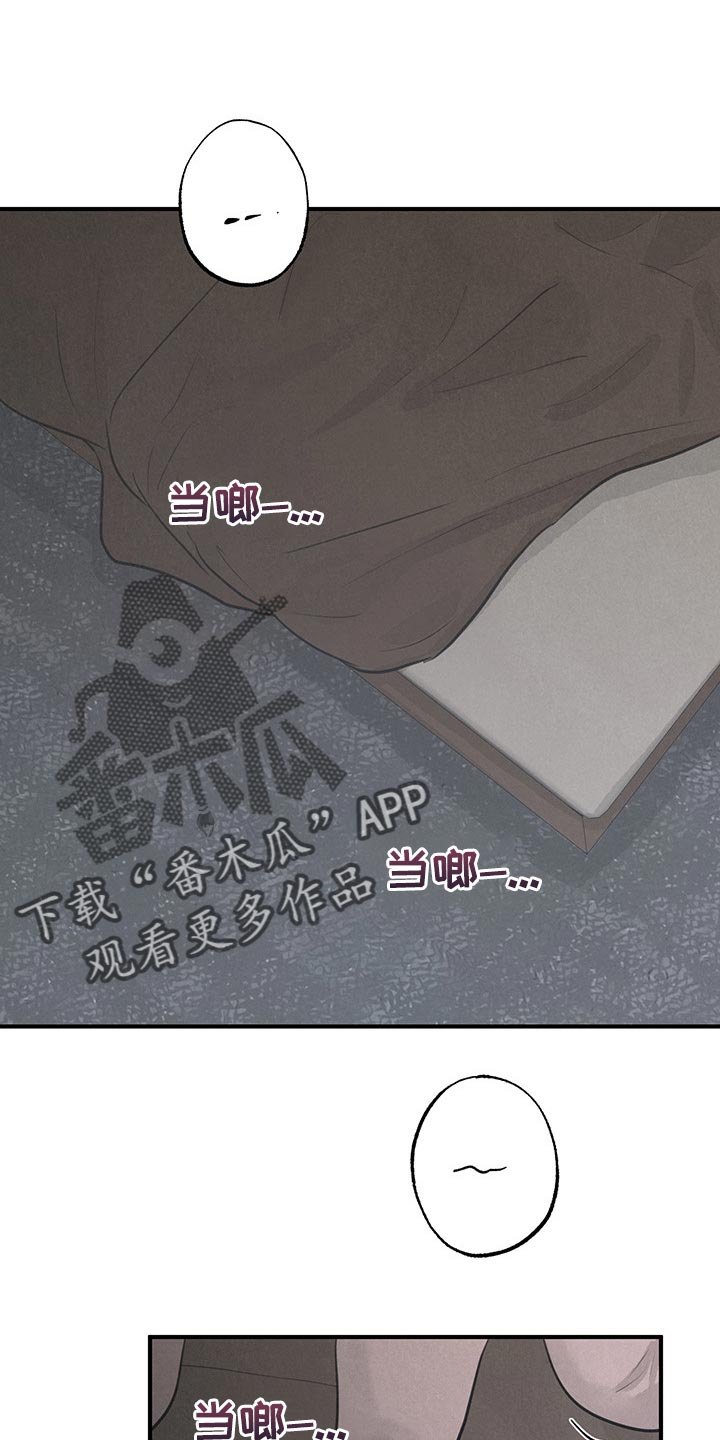 第15话0
