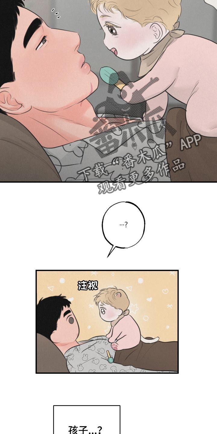 第15话3