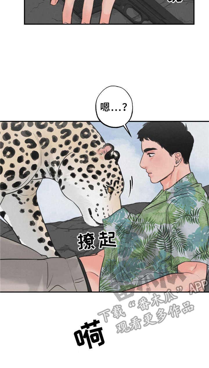 第9话2