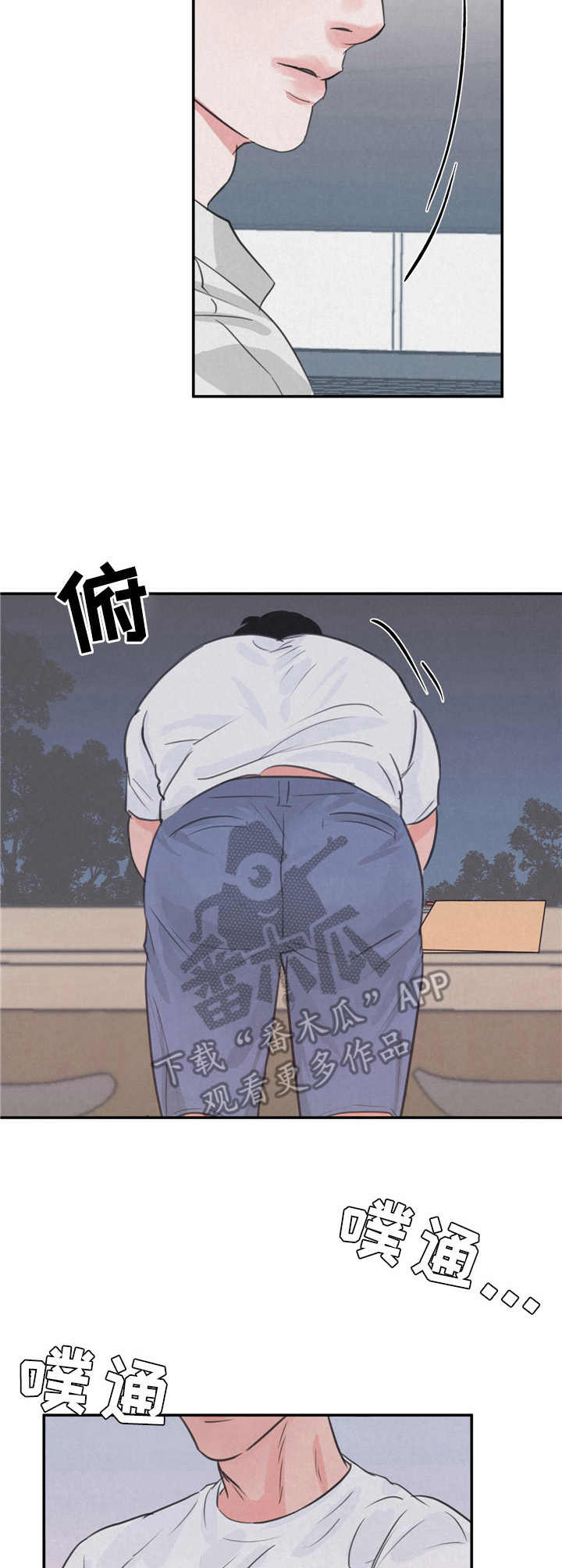 第4话4