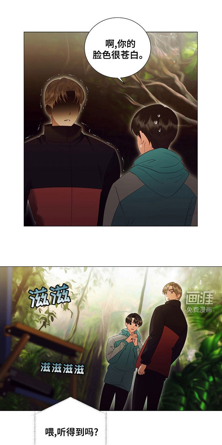 第80话0