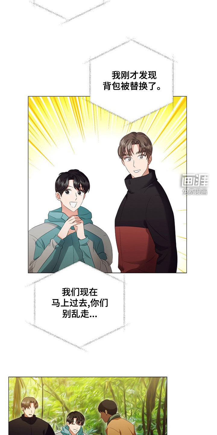 第80话1