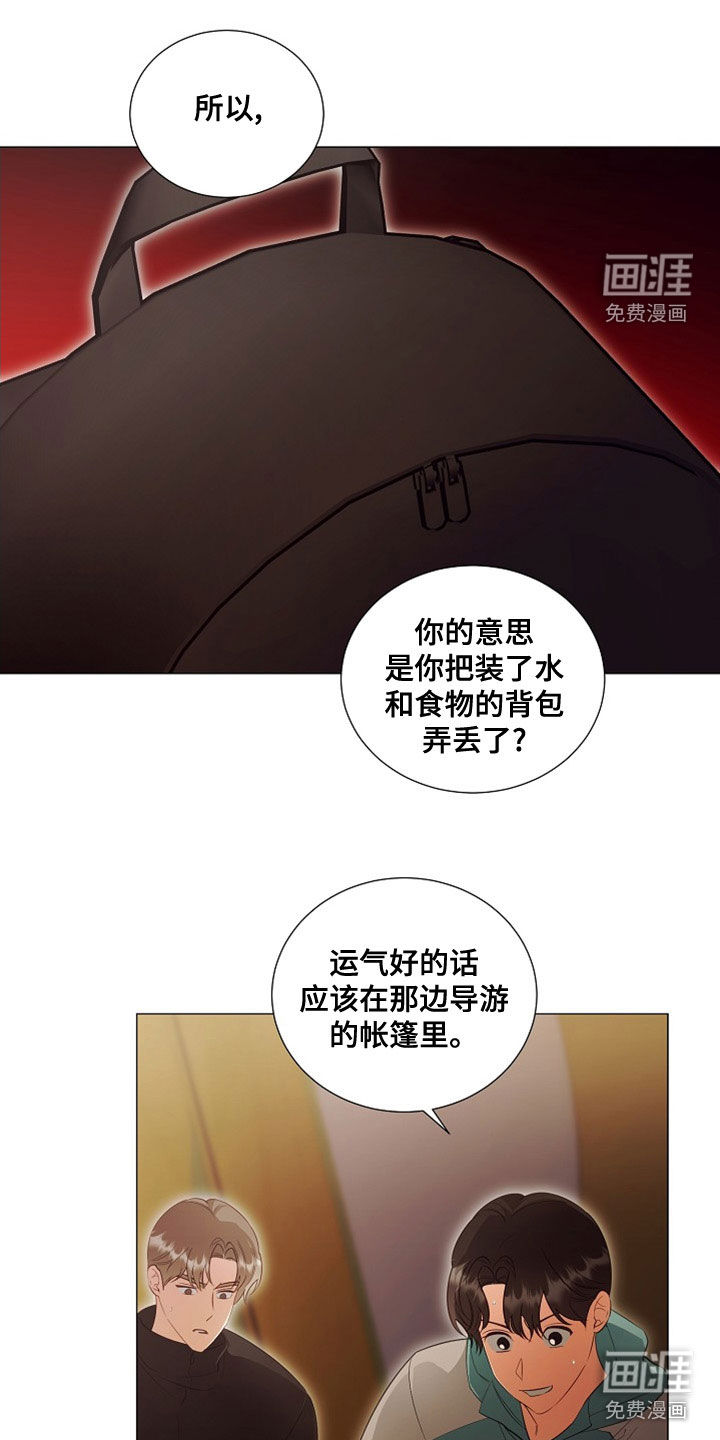 第79话0
