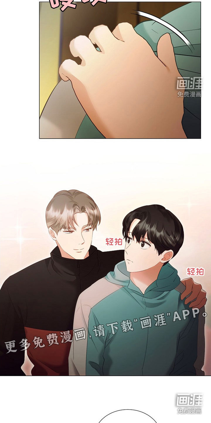 第79话3
