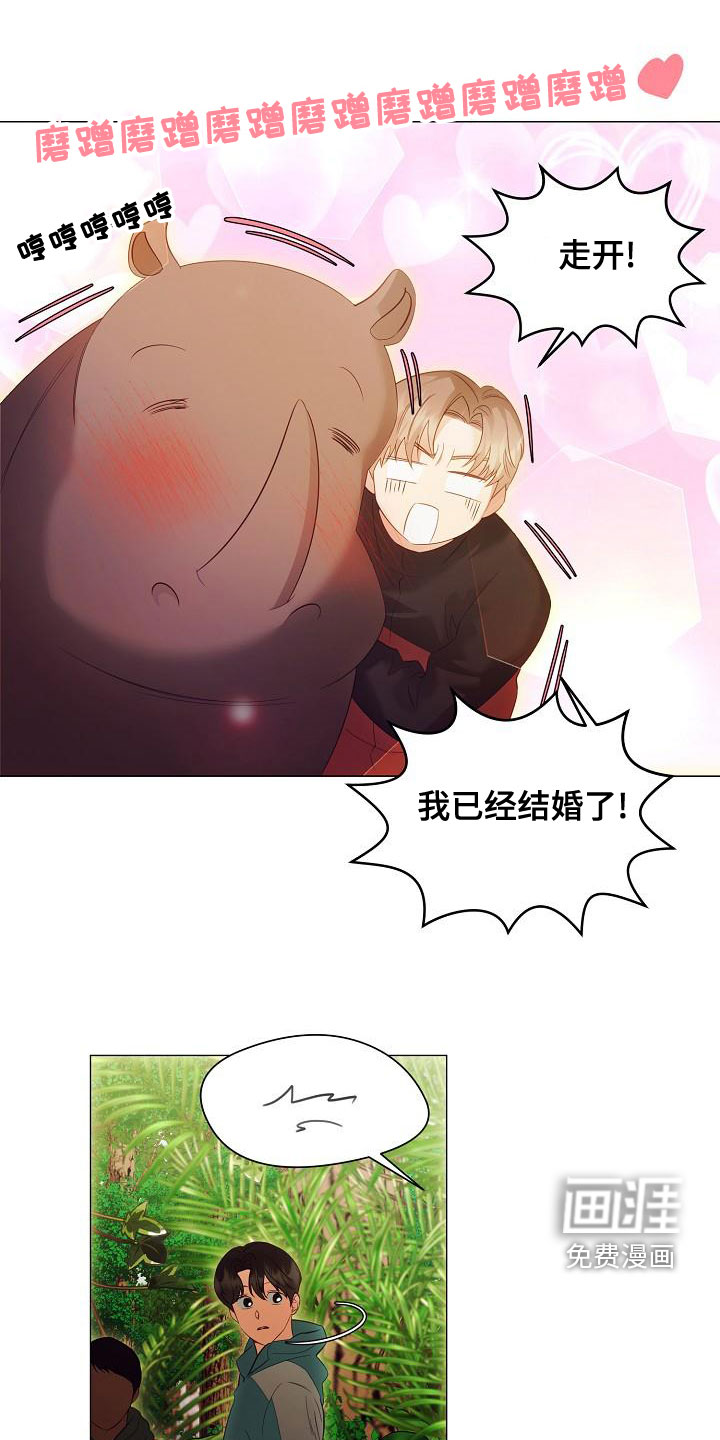 第78话0