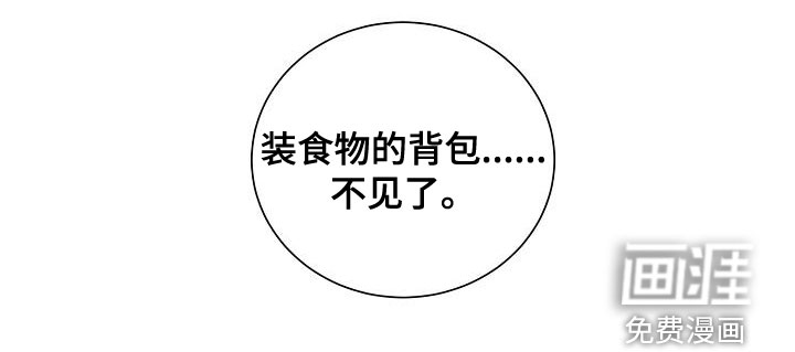 第78话21