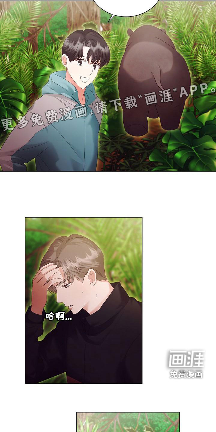 第78话4