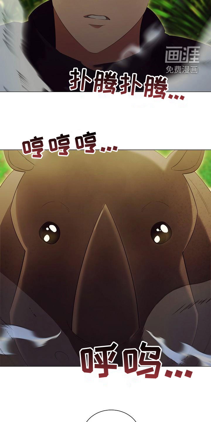 第77话19