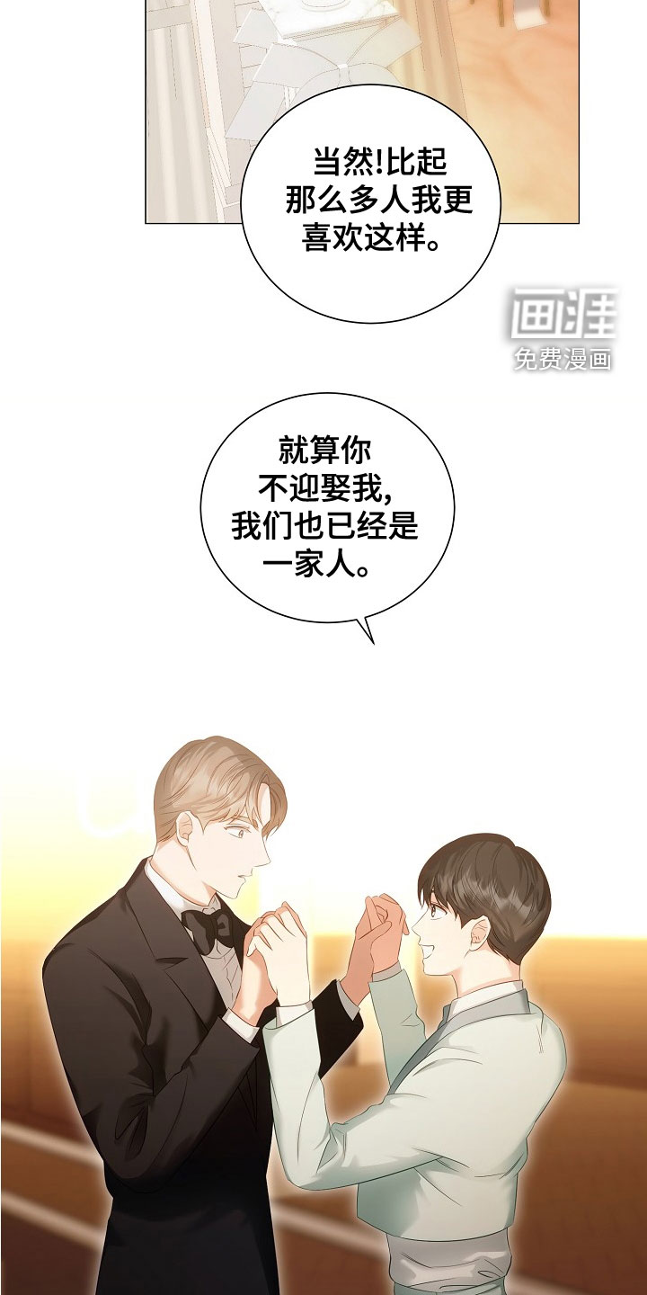 第76话12