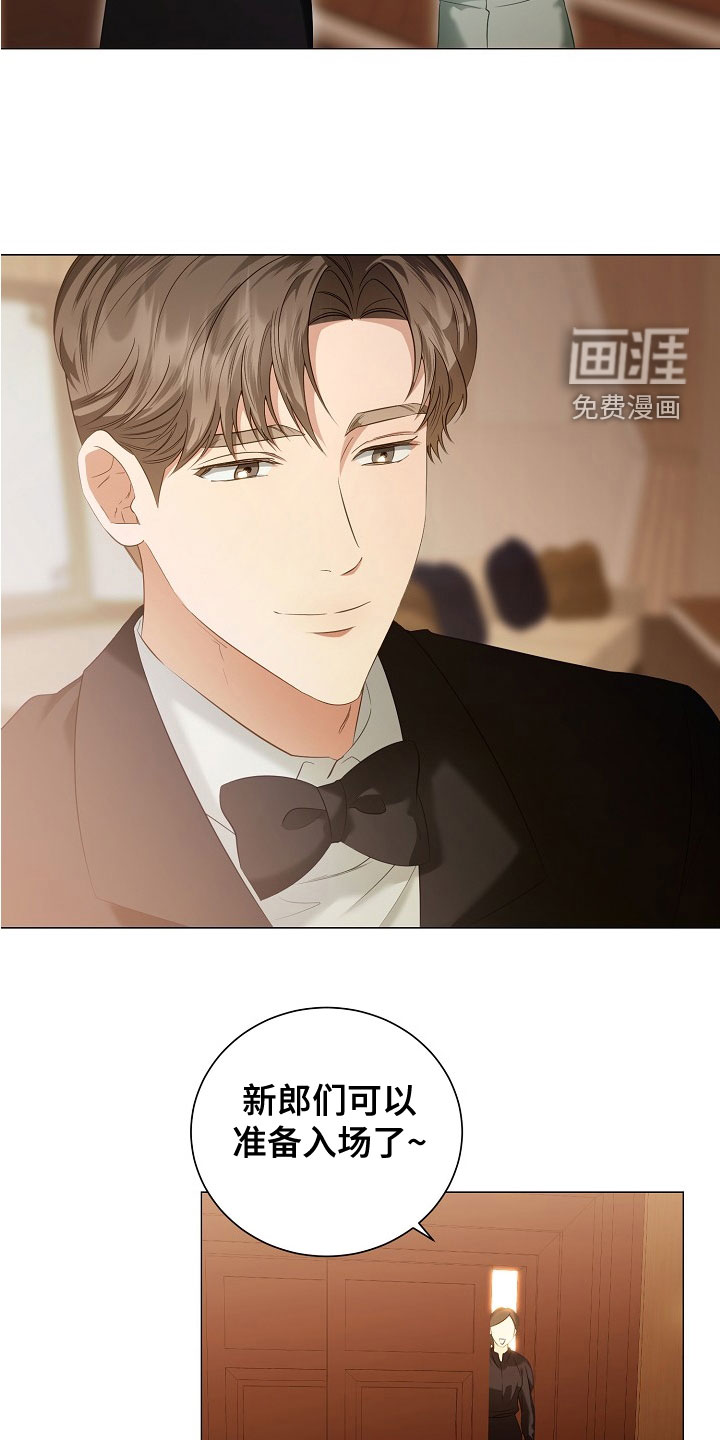 第76话13