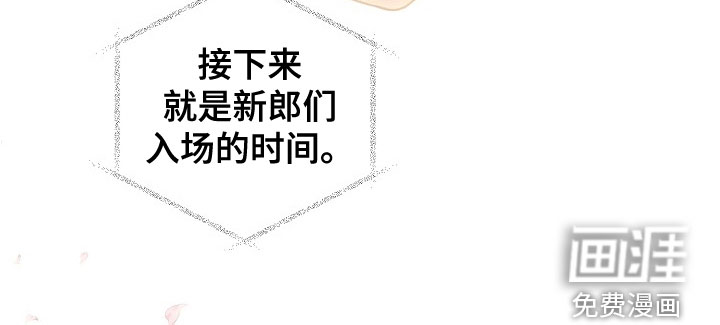 第76话16