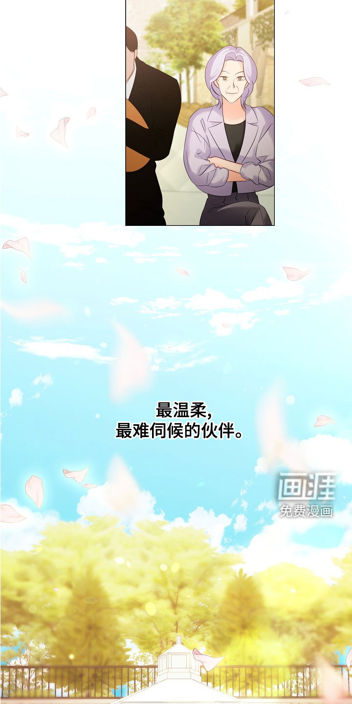 第76话18