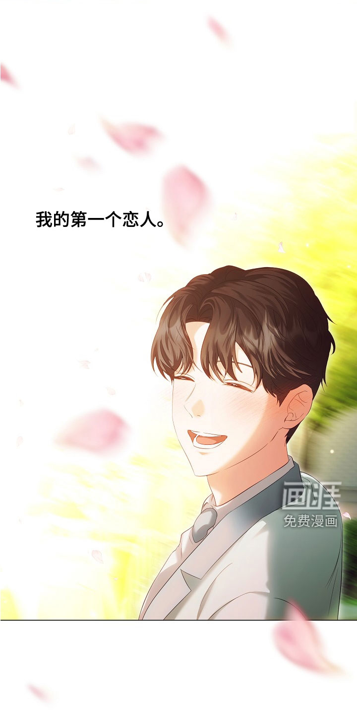 第76话20
