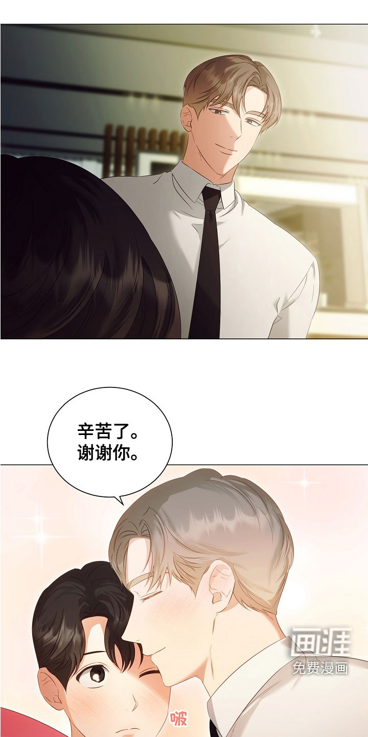 第75话15