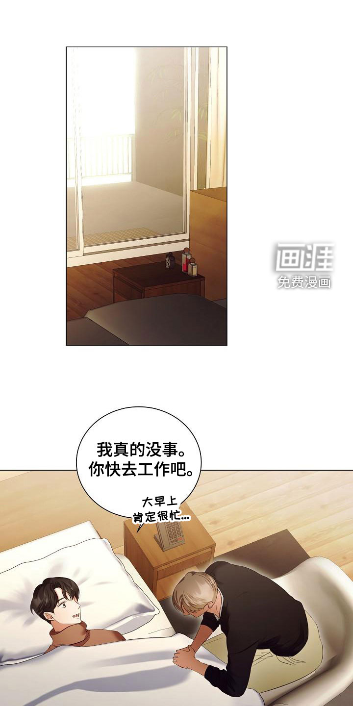 第74话0