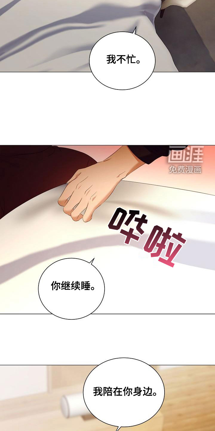 第74话1