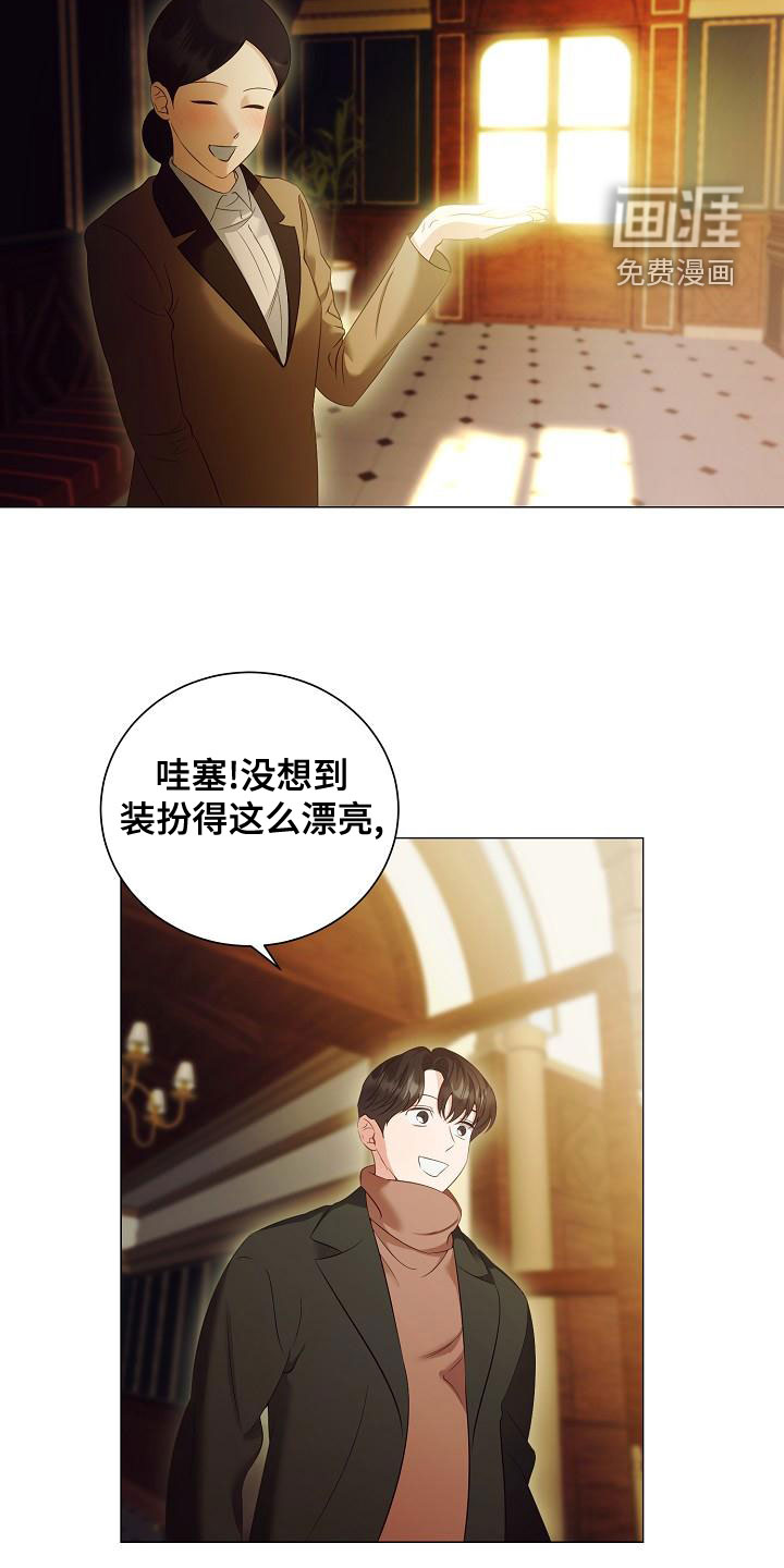 第74话16
