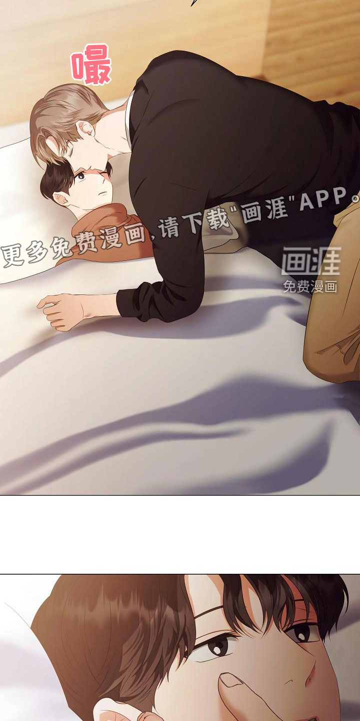 第74话2