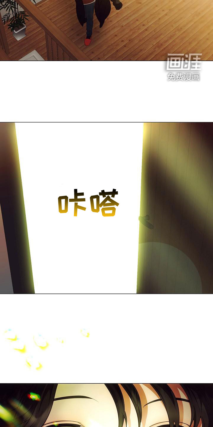 第74话8