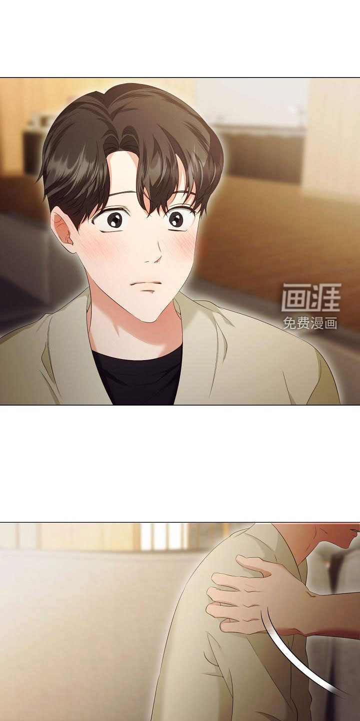 第73话11