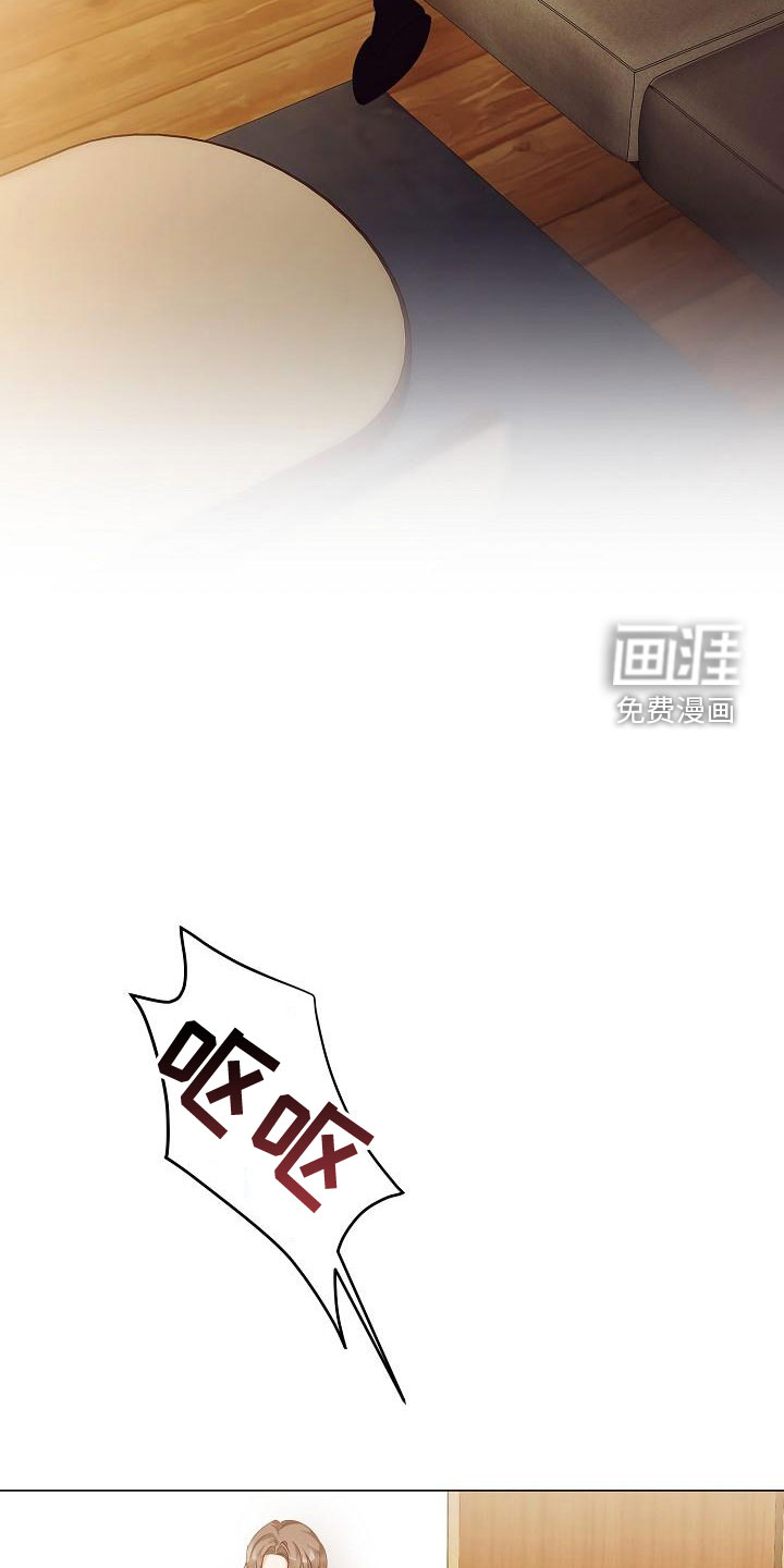 第73话14