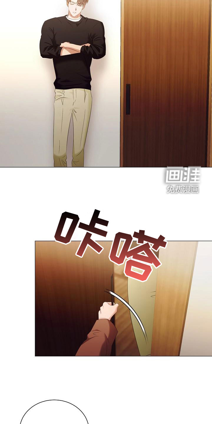 第73话15