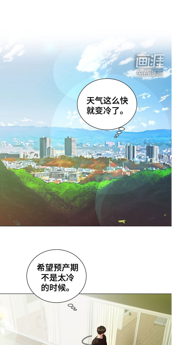 第72话0
