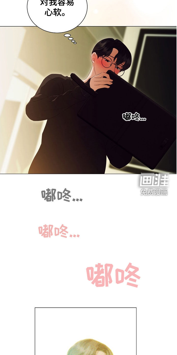 第72话13